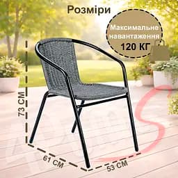 Комплект садових меблів 4Points Garda-3 круглий стіл ⌀60см - мініатюра 9