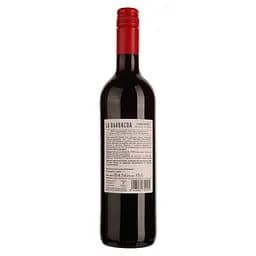 Вино La Barbacoa Garnacha red, 13%, 0,75 л (873684) - мініатюра 2