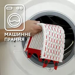 Уцінка. Набір для прибирання Vileda Ultramax Швабра та відро з віджимом (4023103143890) - мініатюра 4