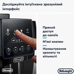 Кавомашина Delonghi ECAM220.60.B Magnifica Magnifica Start - мініатюра 6