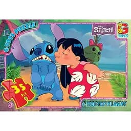 Дитячий пазл "Stitch" G-Toys SC603 постер 35 елементів