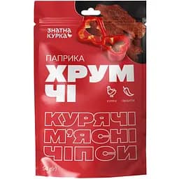 Чипсы из мяса цыпленка-бройлера сушеные Знатная курица ХрумЧИ паприка 50 г