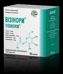 Візінорм капсули по 420 мг №60 (10х6)