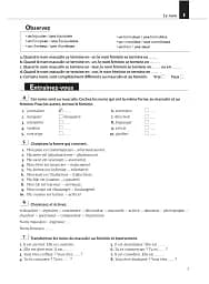 Les 500 Exercices de Grammaire. Livre + corrigés intégrés A1 - мініатюра 7
