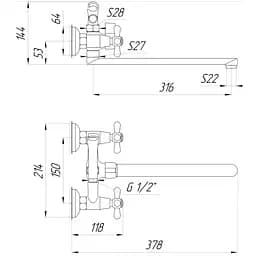 Змішувач для ванни DOMINO DBF-129-35F-SHARM - мініатюра 4