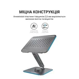Підставка до ноутбука OfficePro LS112G - мініатюра 7