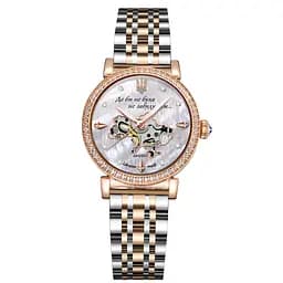 Наручний годинник жіночий 047 Де би не була Silver-Gold-Pearl Awarder acs0031801