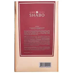 Уцінка.  Бренді Shabo Х.О, 12 років, подарункова упаковка, 40%, 0,5 л - мініатюра 3