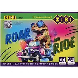 Альбом для малювання KIDS Line ZB.1424-4 А4, 24 аркуші