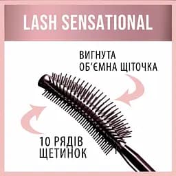 Туш для вій Maybelline New York Lash Sensational Waterproof для досконалого об’єму, чорна, 9,4 мл - мініатюра 4