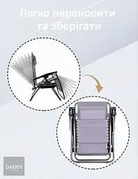 Шезлонг 4P Lumo з козирком комплект 2 шт. - мініатюра 8