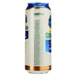 Уцінка. Сидр Somersby Чорниця, 4,7%, з/б, 0,5 л - мініатюра 2