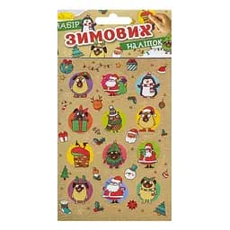 Детский набор зимних наклеек Апельсин НС-В6-11-1, 2 листа, 24 наклейки