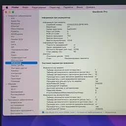 Ноутбук Apple MacBook Pro 15" A1398 Retina (C02S92KFG8WM) (i7-4870HQ/16/512SSD/R9 M370X) - Class B - мініатюра 6