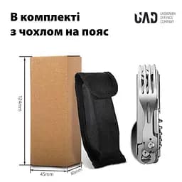 Мультитул UAD CampFeast туристичний 5 в 1 (UAD-03) - мініатюра 3