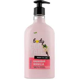 Лосьйон для тіла Bielenda Coctail Body Balsam Rabarbar Wanilia ревінь-ваніль 400 мл