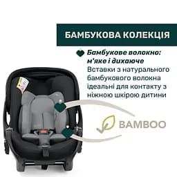 Автокрісло Chicco First-Seat Recline i-Size чорне (87100.45) - мініатюра 3