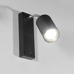 Бра Imperium Light Neckbox (447130.05.05)