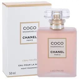 Оригінал Chanel Coco Mademoiselle L'Eau Privée 50 мл туалетна вода