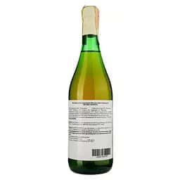 Ігристе вино Croci Campedello біле сухе 0.75 л - мініатюра 2