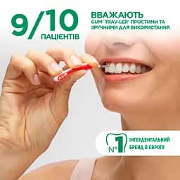 Зонд для вимірювання міжзубних проміжків GUM, в упаковці 10 шт.  - мініатюра 9
