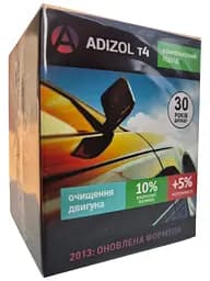 Анамегатор палива Adizol T-4 20 капсул 1 шт на 20 л бензину