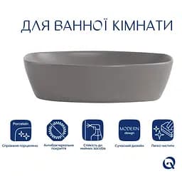 Раковина накладна Qtap Robin Stone grey, прямокутна, з донним клапаном QT04116302SG - мініатюра 3
