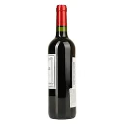 Вино Chateau Perrine AOP Bordeaux рожеве сухе 0.75 л  - мініатюра 2
