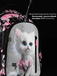 Шкільний рюкзак School Standard 375 гр 17 літрів Рожевий - мініатюра 9