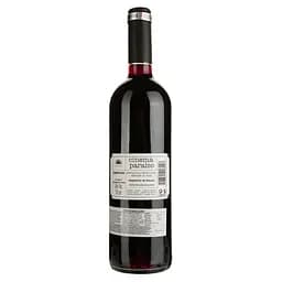 Уцінка. Вино La Luz Cinema Paraiso Sangiovese IGP Tuscany сухе червоне 0.75 л  - мініатюра 2