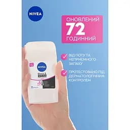 Антиперспірант NIVEA Clear Чорне та Біле: Невидимий стік 50 мл (42438991) - мініатюра 4