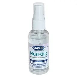 Davis Fluff Out 0.05 л дэвис флаф аут средство для укладки шерсти собак и котов спрей