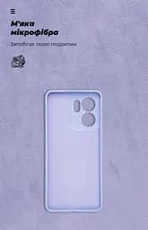 Чехол ArmorStandart ICON для OPPO Reno13 F 4G / Reno13 F 5G / Reno13 FS 5G Camera cover Lavender (ARM82932) - мініатюра 4