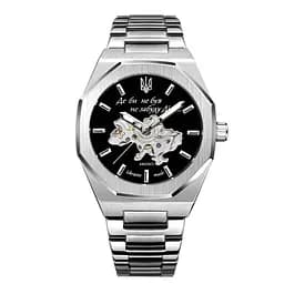 Awarder 026-3D Де би не був Silver-Black