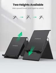 Тримач-підставка для мобільного телефона Ugreen LP247 Adjustable Portable Stand (80903) чорна - мініатюра 2