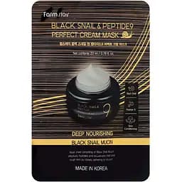 Крем-маска FarmStay Black Snail & Peptides 9 Prefect Cream Mask з екстрактом чорного равлика та пептидом 23 мл 