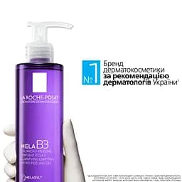 Очищувальний гель-мікропілінг La Roche-Posay Мела В3 що сприяє вирівнюванню тону та надання сяяння шкірі 200 мл - мініатюра 5