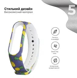 Силіконовий ремінець для фітнес браслетів Xiaomi Mi Band 5/6/7, Silicone, pineapple, зі зручною застібкою, на фітнес трекер та смарт годинник, ArmorStandart (ARM57014) - мініатюра 2