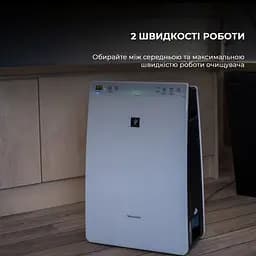 Очищувач повітря з функцією зволоження Sharp KC-F32EUW - мініатюра 5