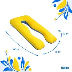 Подушка Ideia П-подібна для сну та відпочинку 140х75х20 см з наволочкою на блискавці 8-33722*003 - мініатюра 2