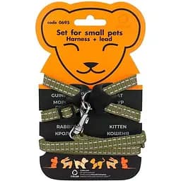 Шлея Dog Extreme з нейлону на планшеті для морських свинок, декоративних крис (ширина 10мм, В:22-29см) хакі