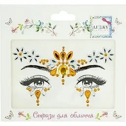 Дитячі стрази для обличчя "Сонячна фея" Lukky T20900