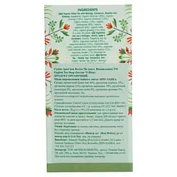 Суміш органічна English Tea Shop Revive Me WellnessBlend 30 г (20 шт. х 1.5 г) (818906) - мініатюра 3