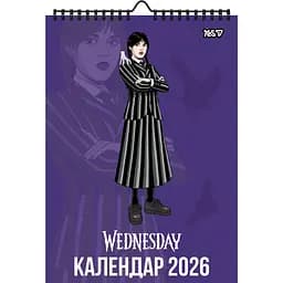 Календарь планер Yes Wednesday настенный на 2026 год (270271)