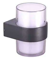 Вуличний світильник AZzardo AZ4504 Lars 3000K