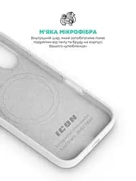 Силиконовый чехол с MagSafe для Apple iPhone 17, ICON2 MagCase, белый, противоударный, панель с мягкой подкладкой, защита всего корпуса, поддержка беспроводной зарядки, совместим с защитными стеклами и пленками, ArmorStandart (ARM86673) - мініатюра 7
