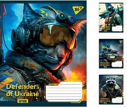 Тетради ученические 36 листов клетка Yes Defenders of Ukraine, 15 шт. в упаковке