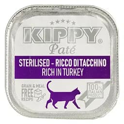 Вологий корм Kippy для стерилізованих котів з індичкою 90 г