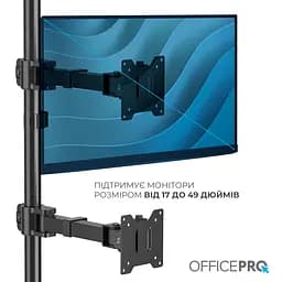 Кронштейн OfficePro MA122B 17-49" Black (VESA100х100) - мініатюра 8