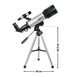 Телескоп SIGETA Volans II 70/400 AZ з адаптером для смартфона (65344) - мініатюра 13